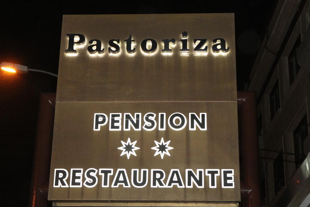 Pension Pastoriza Hotel Vimianzo ภายนอก รูปภาพ